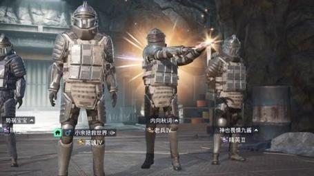和平精英辅助【极目】
