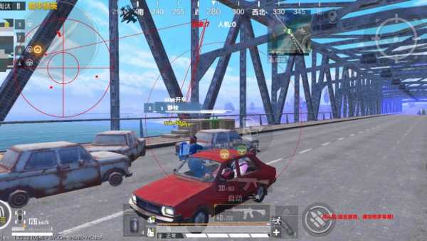 和平精英辅助《火锅》容器直装外挂全新稳定