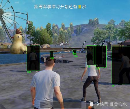 和平精英辅助【咪鸭容器直装】直播防录屏 漏打自瞄 人物透视 方框射线 人物距离 人物血条