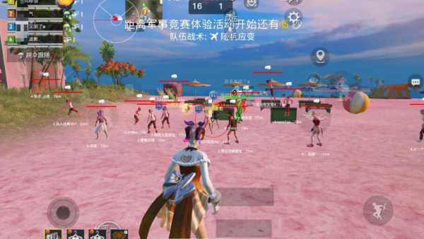 和平精英七大兵种的能力
