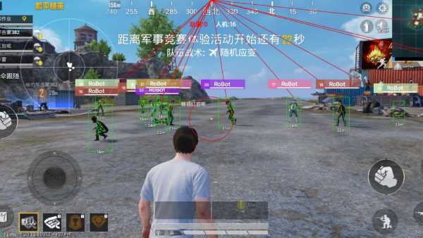 和平精英辅助【北极熊容器直装】稳定防封 人物透视 射线方框 锁死自瞄 名字昵称 人数距离 高清绘制 人机显示