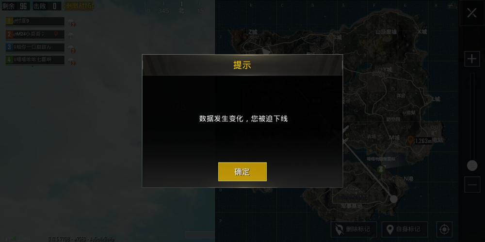 和平精英辅助《战神w》直装全网首发吃鸡吃到手软