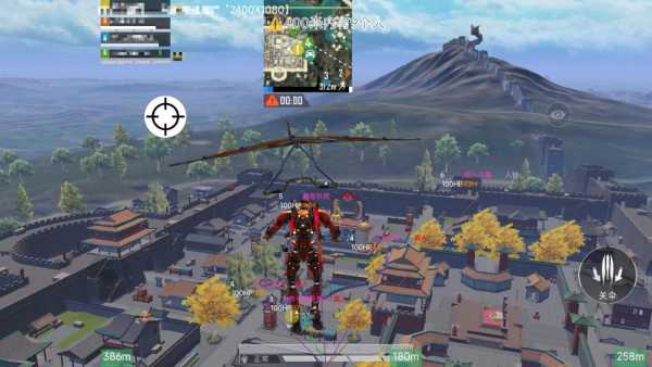 和平精英外挂【啊零直装V1.0】人物绘制透视 掩体子弹追踪 预判自瞄扫车  内透人物上色 全部枪械美化